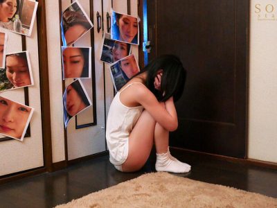 Hiếp dâm em gái Suzu Honjo cuồng dục |Phim JAV hay từ vlxx.com
